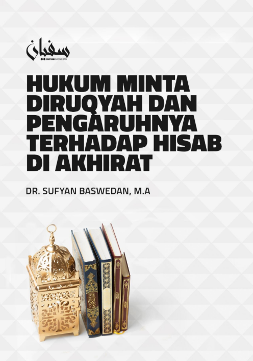 Hukum Minta Di Ruqyah